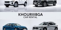 كراء السيارات خريبكة إبتداء من 250 درهم